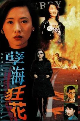 孽?？窕ɑ浾Z